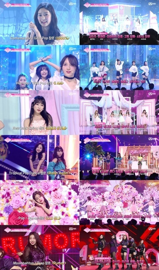 '프로듀스48' 콘셉트 평가 무대 예고/사진=Mnet '프로듀스48' 제공