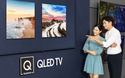 삼성전자, 'QLED TV' 알리기 집중…유통마케팅 강화