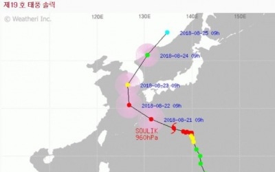 '심한 강풍 예상'…태풍 솔릭 경로, 한반도 관통할 듯