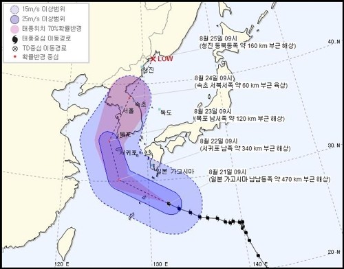 제19호 태풍 '솔릭' 예상 경로 [기상청 제공]