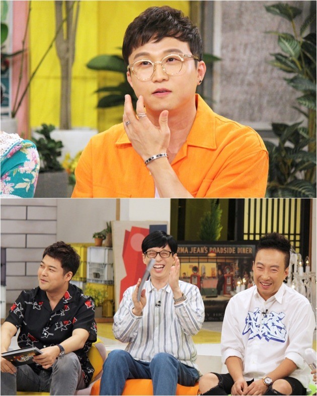 KBS 2TV '해피투게더3' 박성광/사진=KBS 2TV '해피투게더3' 제공