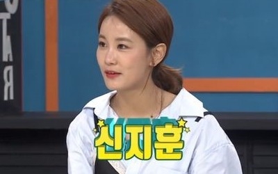 신지훈 측, 김지민과의 '썸' 의혹에 "워낙 친한 사이라 나온 토크"