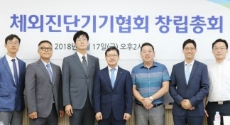 정점규 젠바디 대표, 한국체외진단기기협회 초대 회장 올라