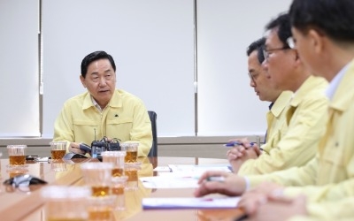 태풍 '솔릭' 북상으로 전국 2천여개 학교 휴업 및 단축수업