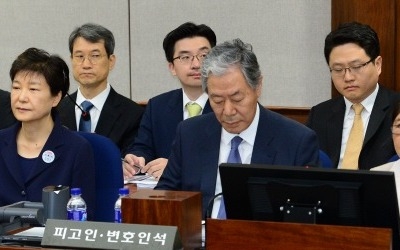 박근혜·최순실 항소심 오전 10시부터…'삼성 뇌물' 쟁점