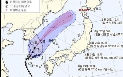 태풍 '솔릭' 9시 서울 최근접…충북 보은 통과중