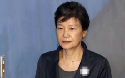 '국정농단' 박근혜 2심 징역 25년·최순실 징역 20년