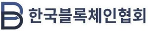 한국블록체인협회 '2기 블록체인캠퍼스' 10월 개설