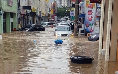 "이런 물난리 처음"…카지노 잭팟 금액지역 식당·상가 침수 피해 잇따라