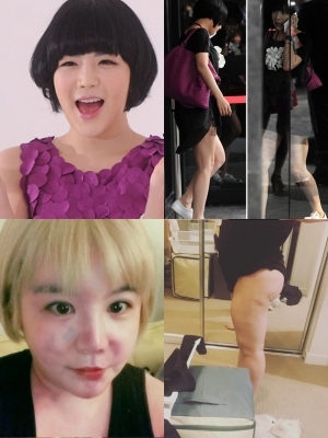 이렇게 날씬했는데…에이미는 왜 90kg으로 살을 찌웠나