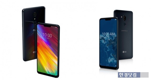 'LG G7 One'과 'LG G7 Fit'