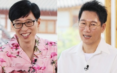 '해피투게더3' 유재석 "내가 지석진 결혼 성사시켜"…무슨 일?