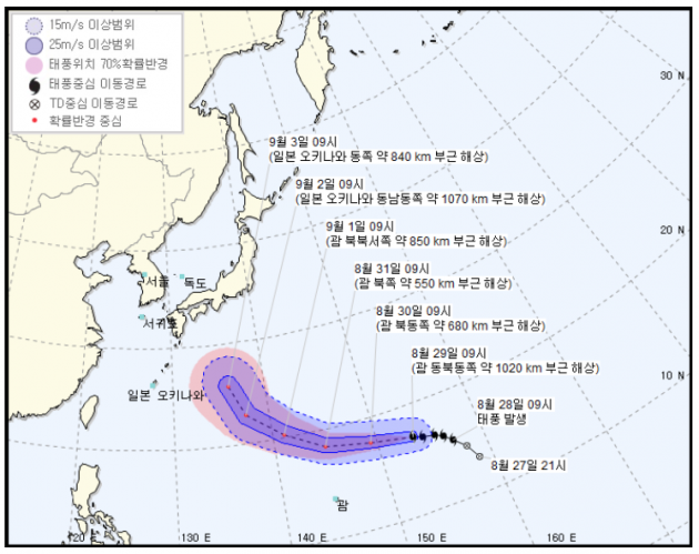 자료=기상청