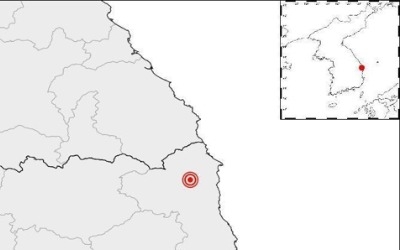 경북 울진 규모 2.5 지진 발생 원안위 "원전 안전 이상無"