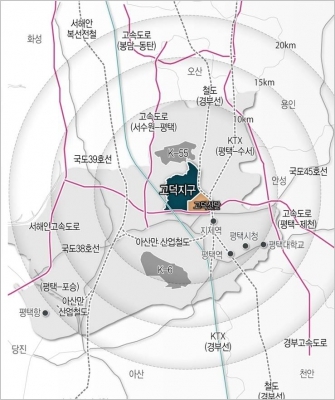 경기도와 LH, 평택 고덕신도시에 '국제교류단지' 조성