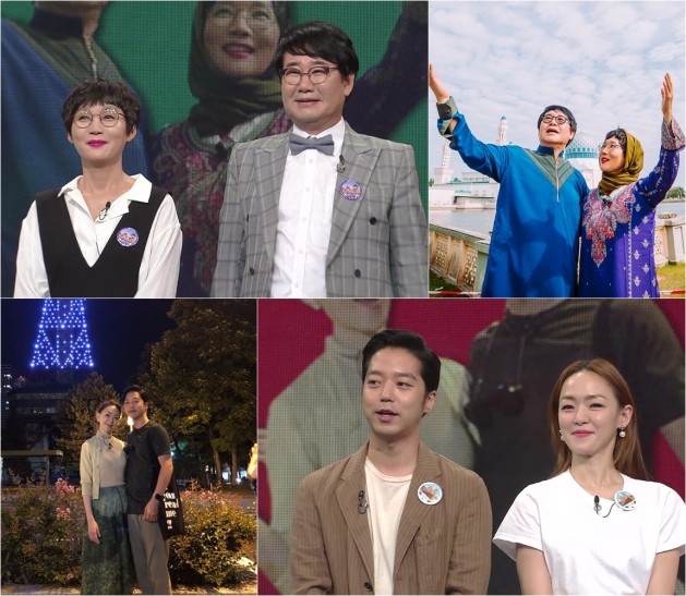 사진=KBS 2TV '배틀트립' 방송화면 캡처