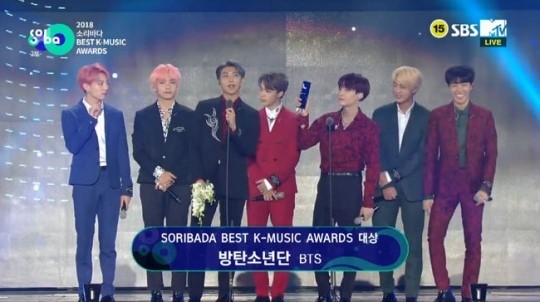 소리바다어워드 방탄소년단/사진=SBS MTV '2018 소리바다 어워드' 생중계 캡처