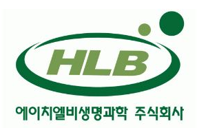 에이치엘비생명과학, 의약품 제조시설 인수 후보지 4곳으로 압축