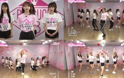 '프로듀스48' 센터는 누구? 오늘(31) 최종 순위 발표