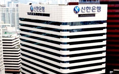 [단독] 신한금융, 2조4000억원에 ING생명 인수한다