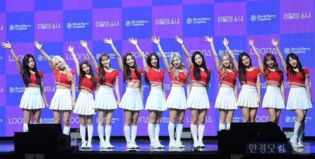 [포토] 이달의 소녀, '한 번에 다 담기도 힘든 12명의 소녀'