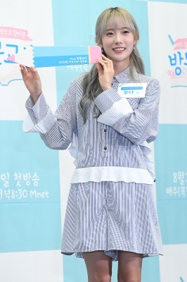 '방문교사' 우주소녀 루다 "학생 질문 대비해 처음부터 끝까지 공부했죠"