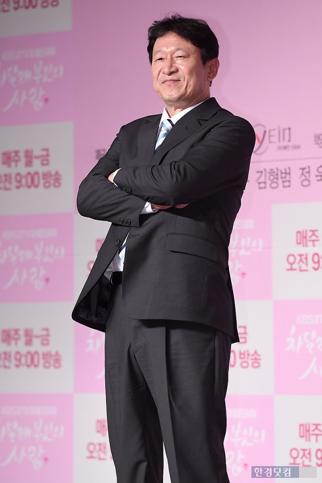 [포토] 김응수, '카리스마 넘치는 미소~'