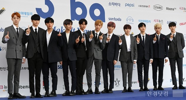 [포토] 워너원, '1등 비주얼'(소리바다 어워즈)