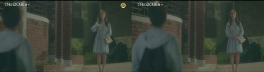 아는 와이프 한지민(사진=tvN ‘아는 와이프’ 4회 방송 캡쳐)