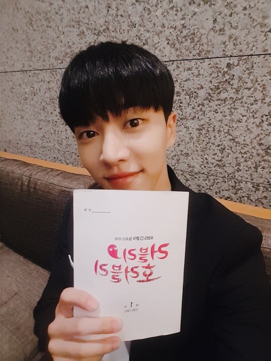 ‘러블리 호러블리’ 이기광 (사진= 어라운드어스 제공)