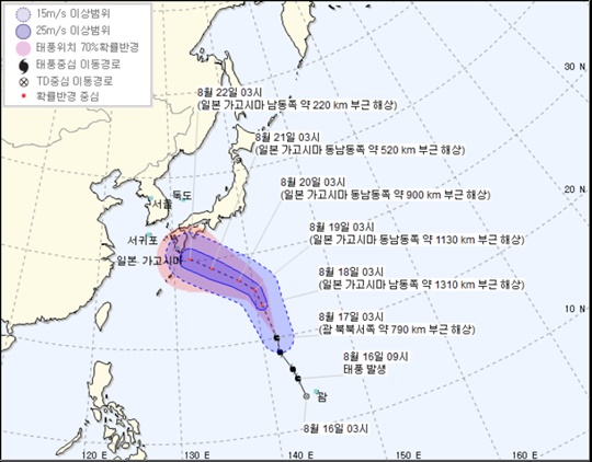 제19호 태풍 솔릭 예상 경로 (사진=날씨누리)