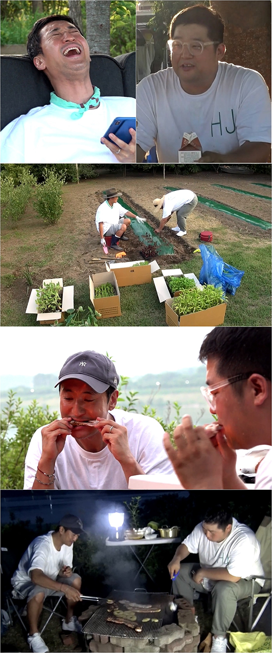 전지적 참견 시점(사진=MBC)