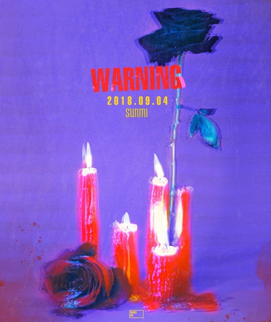 선미 9월 4일 컴백 타이틀 'WARNING(워닝)' (사진= 메이크어스엔터테인먼트 제공)