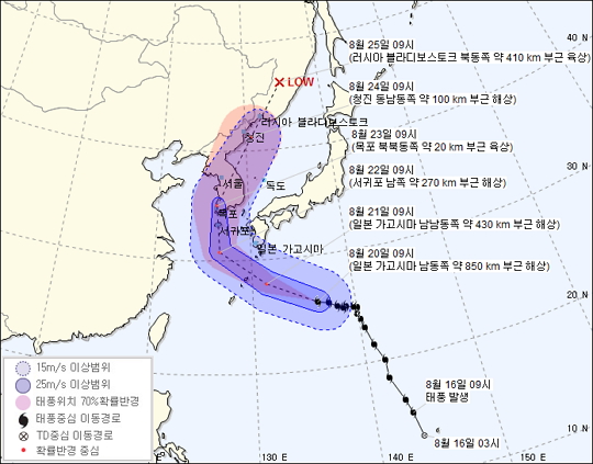 태풍 솔릭, 폭염 기세 꺾이자 한반도 공세 시작 (사진=기상청)