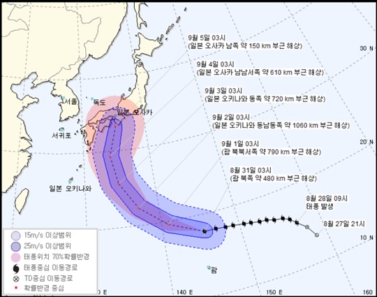 태풍 제비, 일본 오키나와→오사카 향해 북상중..한반도 영향 줄까