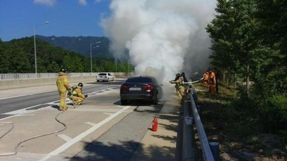 국토부, BMW에 화재 관련 조치 엄중 촉구