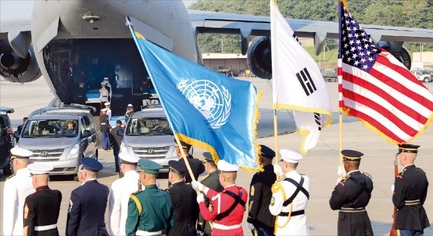 6·25 전사 美軍 유해 55구… 65년 만에 '고국 품으로'