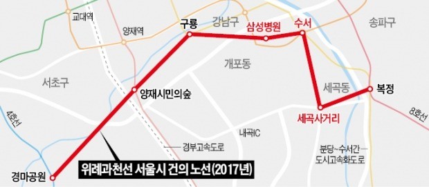 위례과천선 노선 이달 말까지 확정