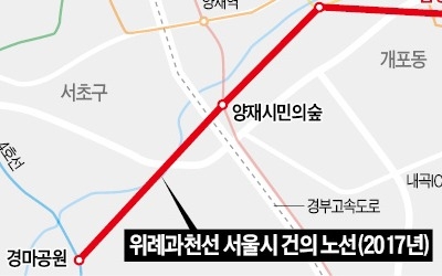 위례과천선 노선 이달 말까지 확정