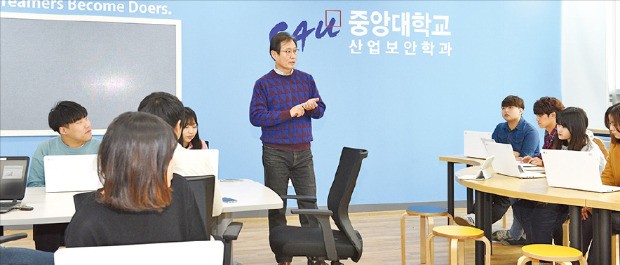 중앙대학교, 수시 3645명 선발… 학생부교과에 학교장추천 신설