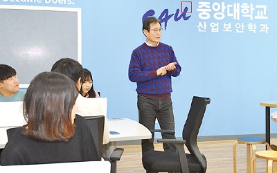 중앙대학교, 수시 3645명 선발… 학생부교과에 학교장추천 신설