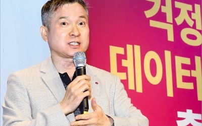 "7만원대 무제한 요금제" 승부수 띄운 LGU+