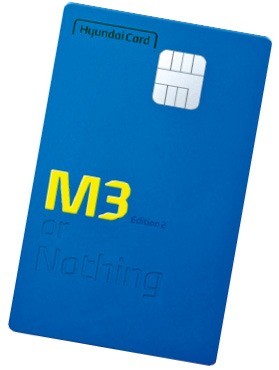 현대카드 'M3 에디션2', M포인트 적립에 플래티넘 서비스도