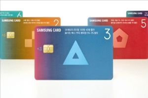 삼성카드 '숫자카드 V3', 5개의 라이프 스타일에 '맞춤형 혜택'