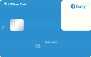 하나카드 '하나카드 1Q카드', 현금처럼 사용할 수 있는 '하나머니' 적립