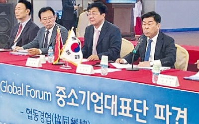 "중기, 南·北·中 경협에서 내수시장 돌파구 찾아야"