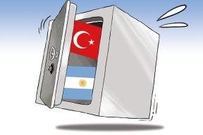 [천자 칼럼] 아르헨티나 vs 터키