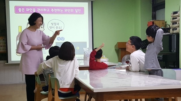 아주그룹, 아주좋은꿈터에서 '찾아가는 드림서치 프로그램' 운영