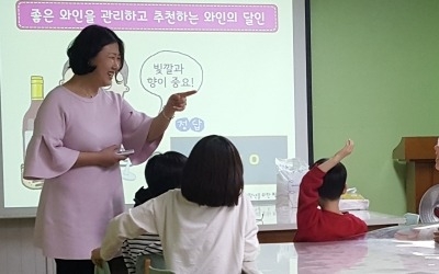 아주그룹, 아주좋은꿈터에서 '찾아가는 드림서치 프로그램' 운영