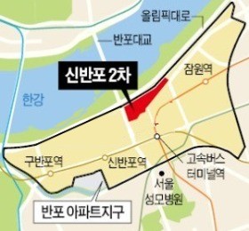 [얼마집] 잠원동 '신반포2차', 추진위 재구성 나서… "12월 총회"